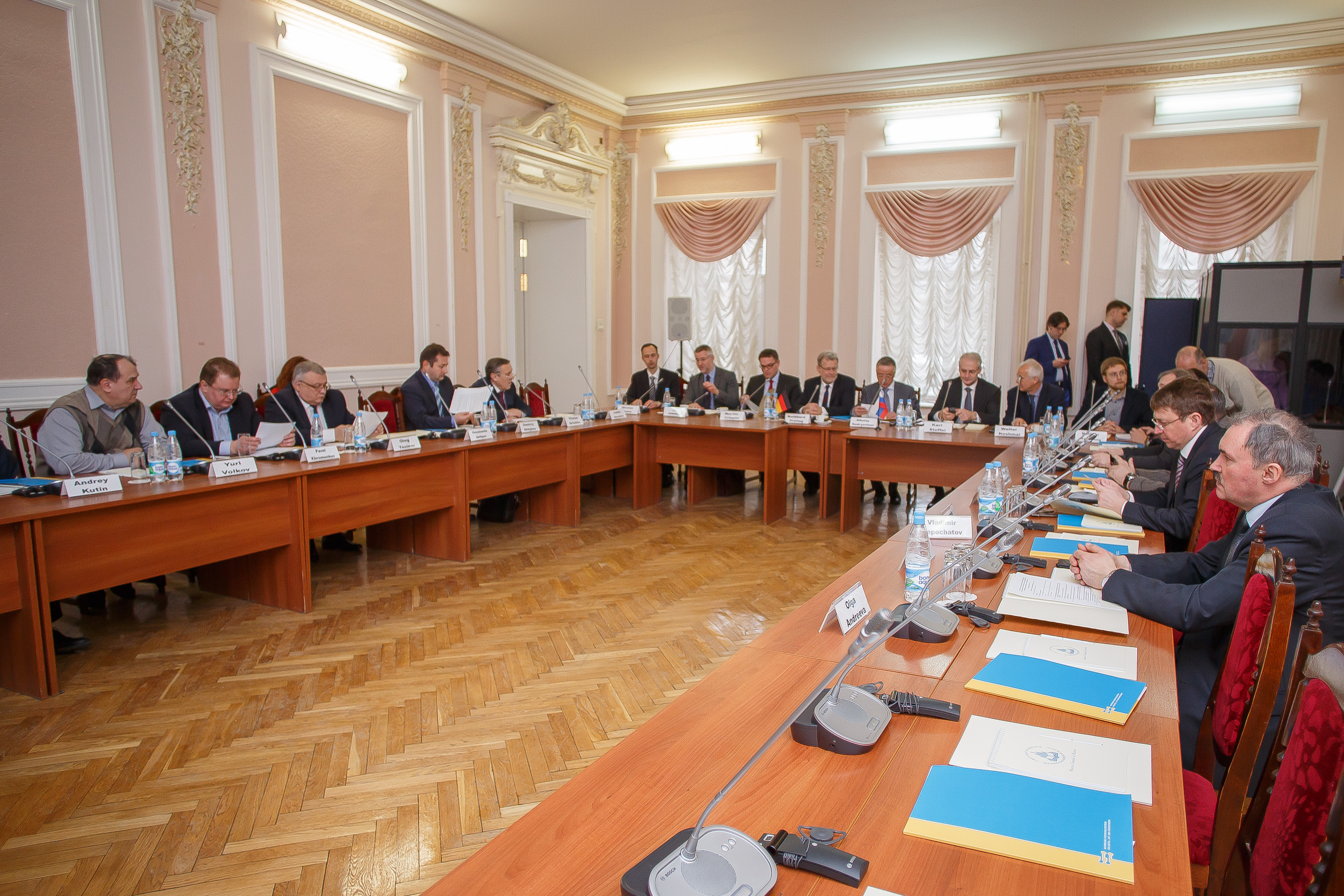 Treffen im Rat der Rektoren der Hochschulen Moskaus und des Moskauer Gebiets