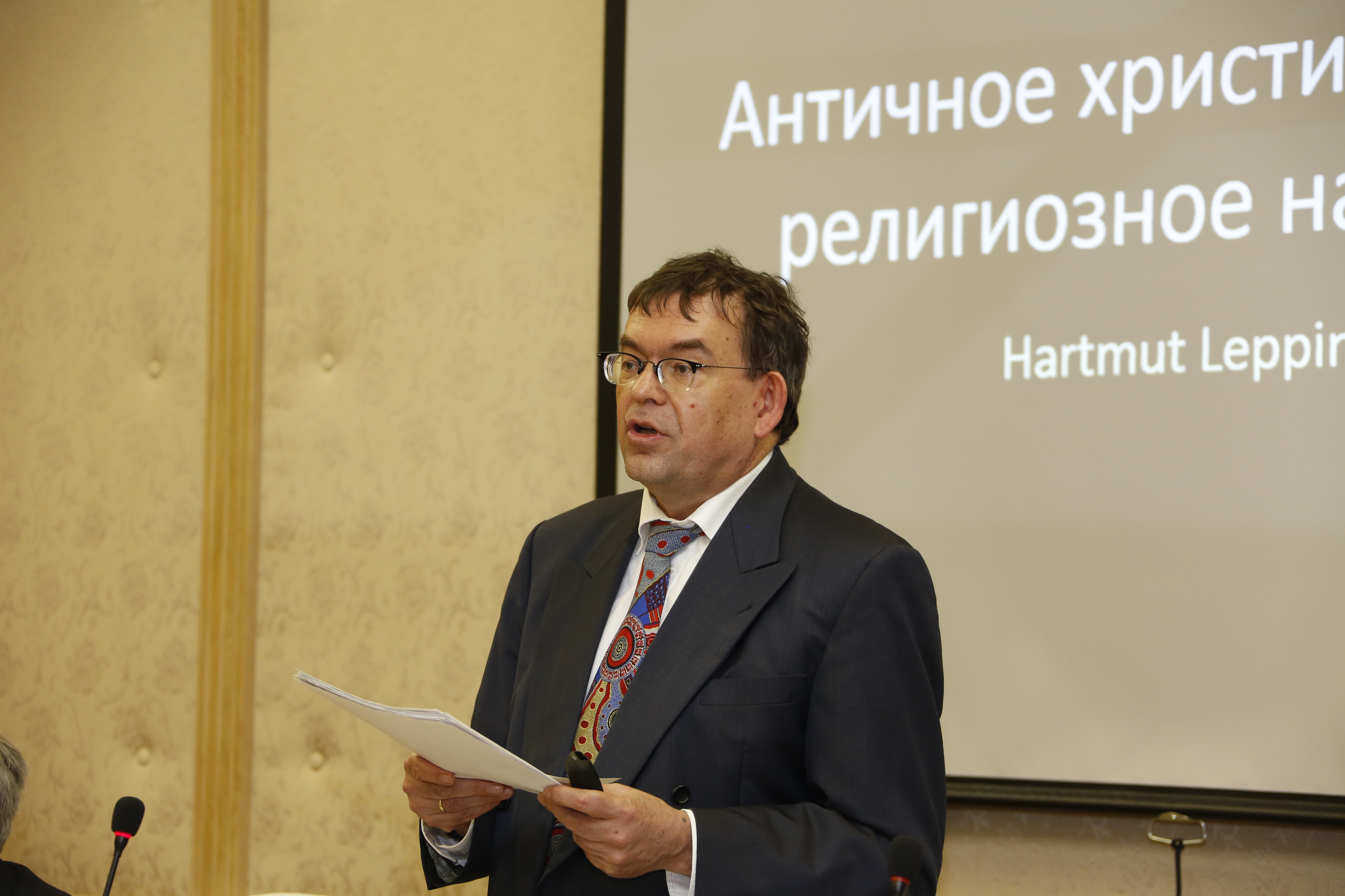 DFG-Präsident Strohschneider hält Honorary Lecture auf April-Conference der HSE. Moskau, April 2016