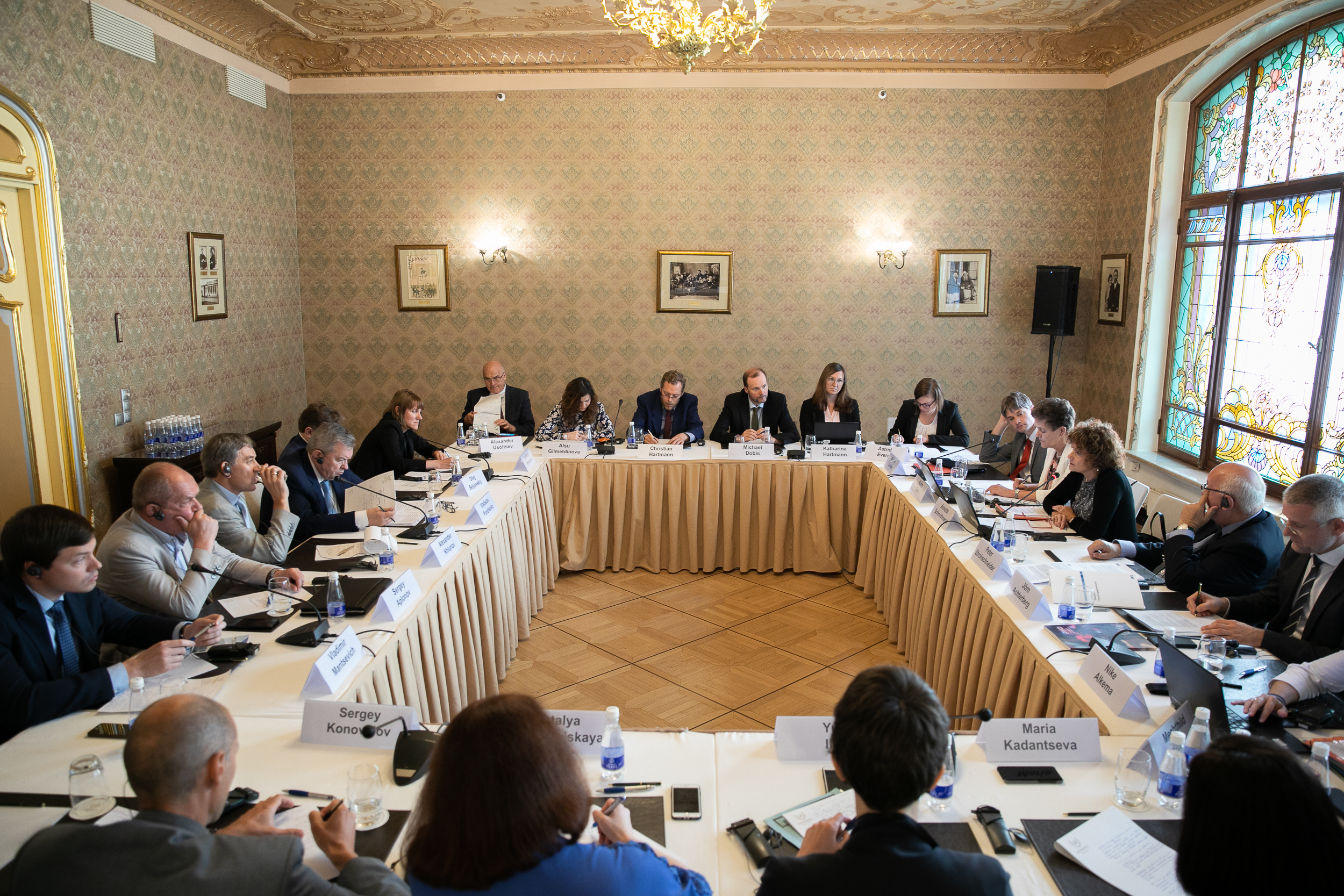 DFG-Rundgespräch mit Partnerorganisationen. Moskau, Juni 2019