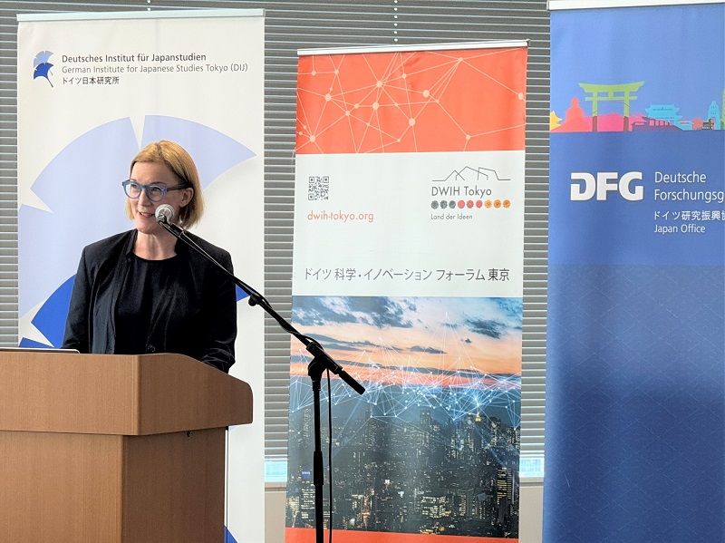 Tokyo Keynote by Friederike Eyssel